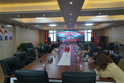 2021年3月17日湖南裝配式建筑SPCS示范項目推進(jìn)協(xié)調(diào)會（三一筑工科技有限公司、張家界萬眾實業(yè)集團(tuán)有限公司）